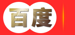 自贡经济技术开发区老蒙瓷砖批发部
